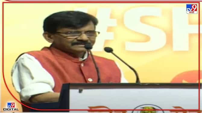 Sanjay Raut : रोज ऊठा हल्ला करा, बेडरपणे हल्ला करा, केवळ राऊत, सावंत बोलून चालणार नाही; राऊतांचं शिवसैनिकांना आवाहन