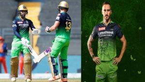 SRH vs RCB IPL 2022:  RCB ची टीम आज मैदानावर हिरव्या रंगाची जर्सी घालून का उतरलीय?