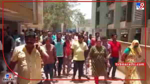 डोंबिवलीत पाण्यासाठी नागरिक रस्त्यावर; पाच जणांच्या मृत्यूमुळे पाणी संघर्ष पेटणार; हाताची घडी तोंडावर बोट प्रशासनाची भूमिका