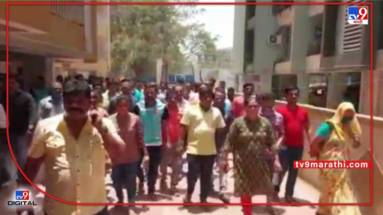 डोंबिवलीत पाण्यासाठी नागरिक रस्त्यावर; पाच जणांच्या मृत्यूमुळे पाणी संघर्ष पेटणार; हाताची घडी तोंडावर बोट प्रशासनाची भूमिका