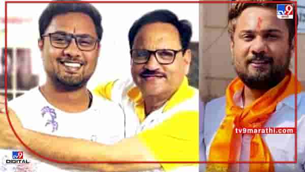 मंत्र्याच्या मुलावर बलात्काराचा आरोप, फेसबुकवर झाली मुलीशी मैत्री, लग्नाचं आमिष, केला गर्भपात?