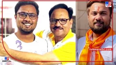 मंत्र्याच्या मुलावर बलात्काराचा आरोप, फेसबुकवर झाली मुलीशी मैत्री, लग्नाचं आमिष, केला गर्भपात?