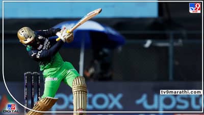 Dinesh Kartik : 6, 6, 6 अन् चौकार, दिनेश कार्तिकची फटकेबाजी, पाहा Highlights Video