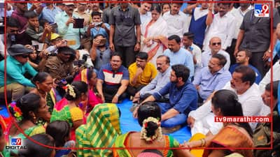 Aditya Thackeray : रणरणत्या उन्हात शहापूरच्या दुर्गम भागातील गावांना मंत्री आदित्य ठाकरेंची भेट