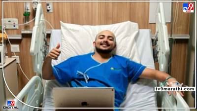 Prithvi Shaw : दिल्ली कॅपिटल्सला मोठा धक्का, सलामीवीर पृथ्वी शॉ रुग्णालयात दाखल