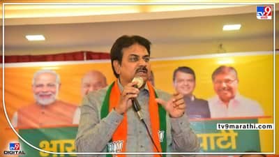 भाजप हा मुस्लीम विरोधी पक्ष; मात्र 2014 मध्ये भाजपला न मागता पाठिंबा कोणी दिला? शरद पवारांचे नाव न घेता हर्षवर्धन पाटलांची टीका