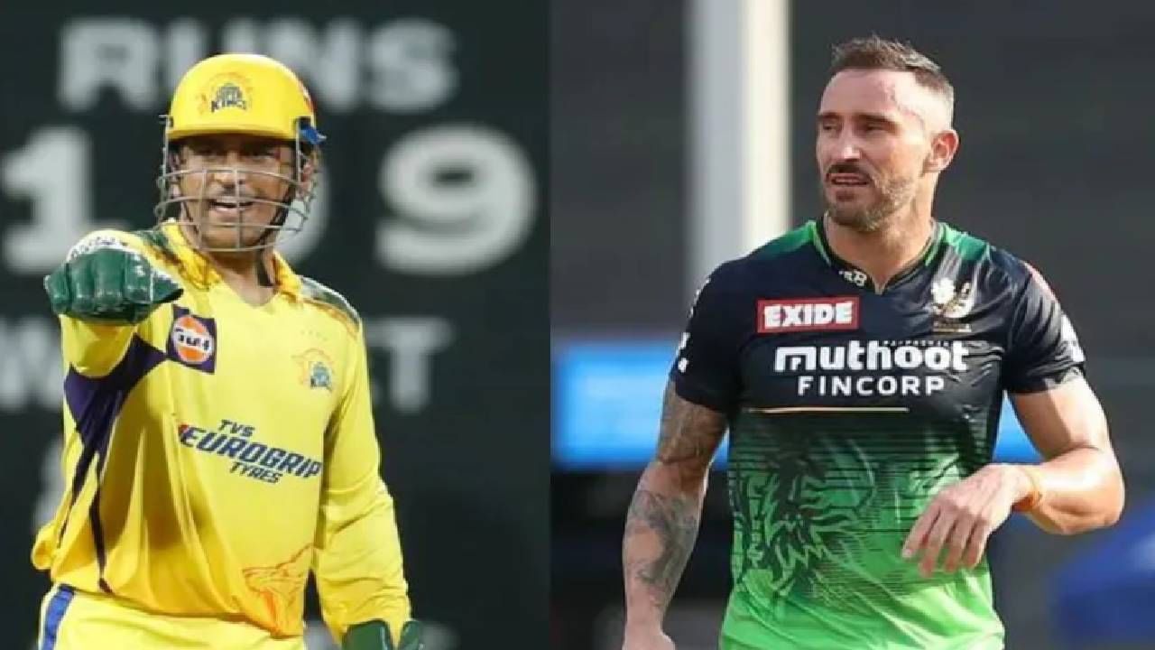 IPL 2022 Points Table: धोनीचा संघ KKR च्या एक पाऊल पुढे, CSK च्या विजयामुळे बँगलोरला आघाडी, एकदा पॉइंटस टेबलवर नजर मारा IPL 2022 Points Table: धोनीचा संघ KKR च्या एक पाऊल पुढे, CSK च्या विजयामुळे बँगलोरला आघाडी, एकदा पॉइंटस टेबलवर नजर मारा