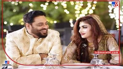 Pakistan: आमिर लियाकत सैतानापेक्षाही भयंकर, 31 वर्षाने लहान असलेल्या पत्नीने मागितला घटस्फोट, 11.5 कोटी, घर आणि दागिण्यांची मागणी