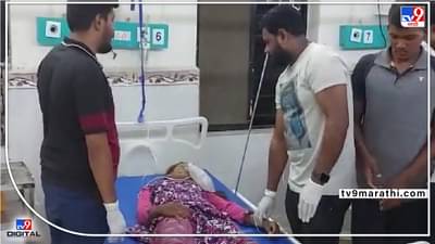 Nashik Accident | ऊसतोड कामगारांना नेणारा आयशर ट्रक नाशकात पलटी, 30 हून अधिक जखमी, तिघे गंभीर