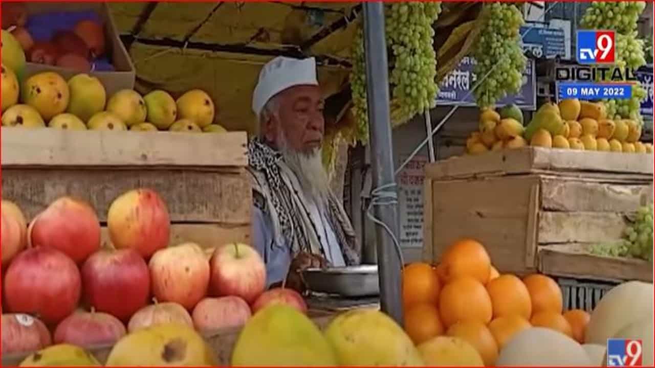 उन्हाचा फटका; फळांच्या किंमती वाढल्या