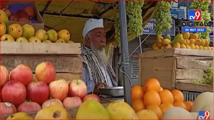 उन्हाचा फटका; फळांच्या किंमती वाढल्या उन्हाचा फटका; फळांच्या किंमती वाढल्या