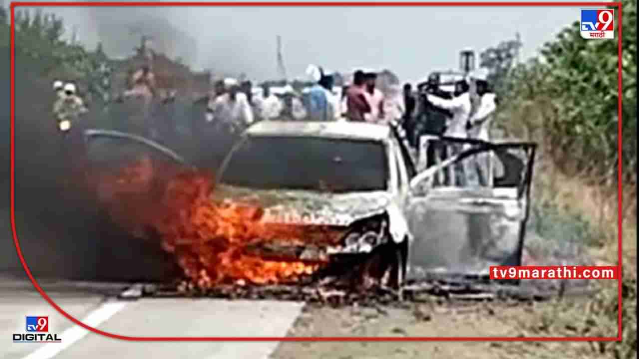 Video: लातूरचा पारा 42 अंशावर, निलंगा-औसा मार्गावर Burning Car चा थरार