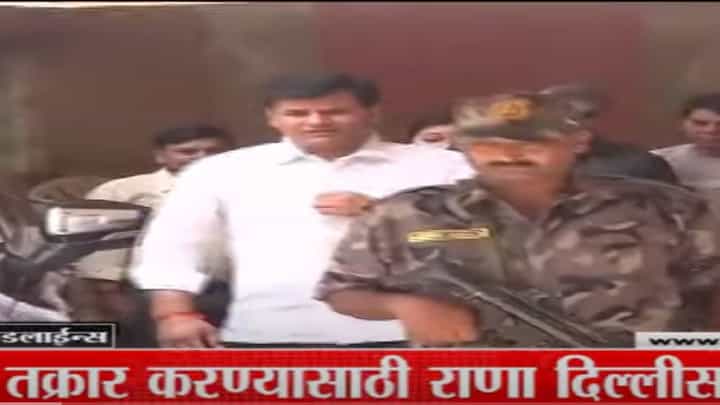 VIDEO | 4 मिनिटे 24 हेडलाईन्स | 4 Minutes 24 Headlines | 11 AM | 9 May 2022 VIDEO | 4 मिनिटे 24 हेडलाईन्स | 4 Minutes 24 Headlines | 11 AM | 9 May 2022