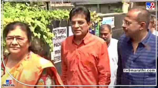 Sanjay Raut Vs Kirit somaiya : संजय राऊतांविरोधात तक्रार करण्यासाठी सोमैया बायको मुलं, सुनेसह पोलीस ठाण्यात, तुडवा भोवणार?