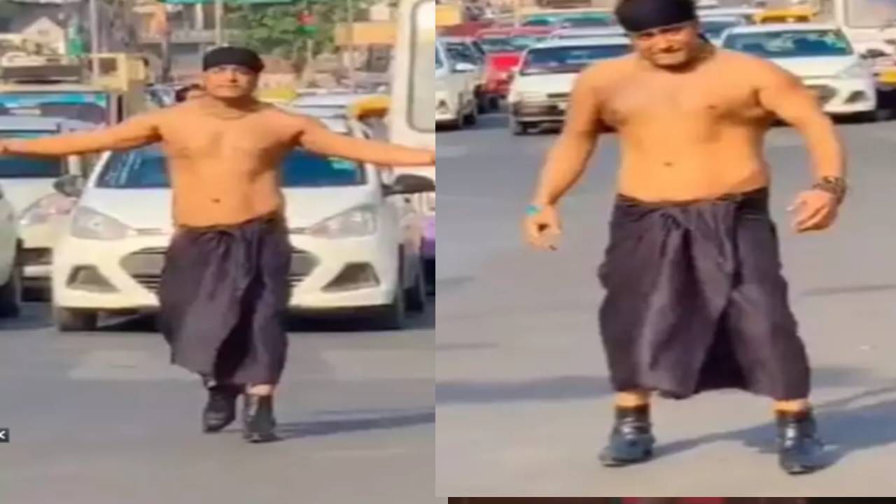 Video : 'सलमान'ने उतवरला भररस्त्यात शर्ट, खायला लागली थेट पोलीस स्टेशनची हवा!, पाहा व्हीडिओ...