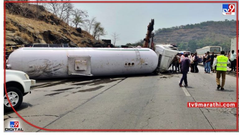 Pune accident : कारला धडकला गॅसचा टँकर; मुंबई-पुणे एक्स्प्रेस वे वरच्या भीषण अपघातात तिघांचा मृत्यू