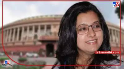 West Bengal: सौरव गांगुलीची पत्नी डोना गांगुली राज्यसभेवर जाणार?; अमित शहांशी डिनर डिप्लोमसीनंतर चर्चांना उधाण