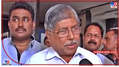 Pune Chandrakant Patil : आपण सत्तेत आहोत, याचा शिवसेनेला विसर; नवनीत राणाप्रकरणी चंद्रकांत पाटलांचा शिवसेनेवर पुण्यात हल्लाबोल