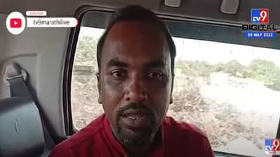 फरार संदीप देशपांडेची माहिती द्या आणि 50 हजार घेऊन जा – भीम आर्मी