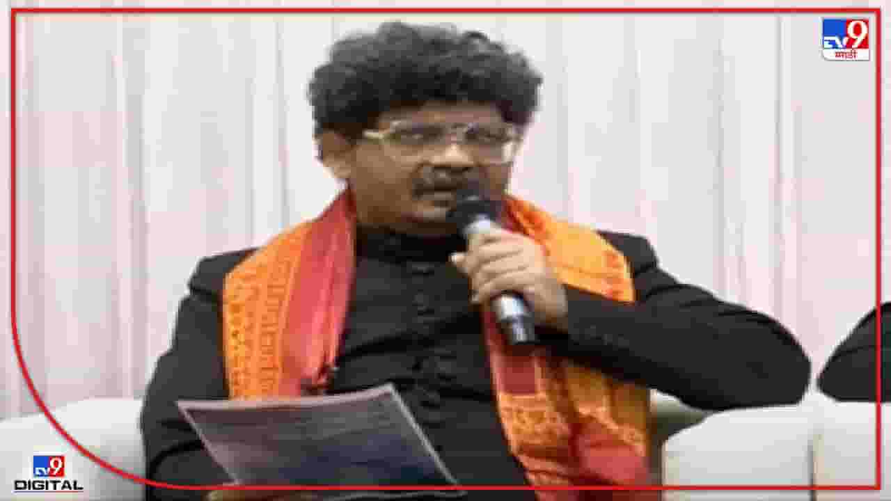 Video : अनिल परबांवर ईडीची कारवाई, गुणरत्न सदावर्तेंना आनंद, व्हीडिओ व्हायरल Video : अनिल परबांवर ईडीची कारवाई, गुणरत्न सदावर्तेंना आनंद, व्हीडिओ व्हायरल