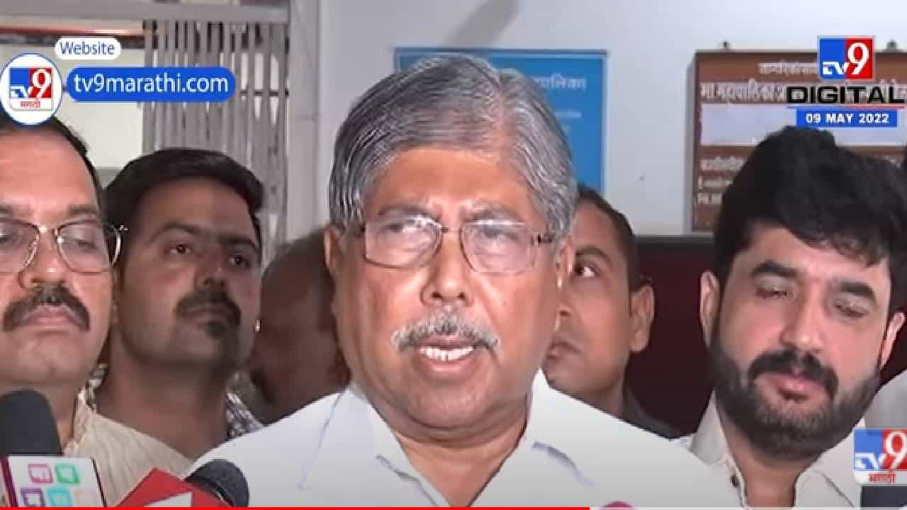 नवनीत राणांवर चंद्रकांत पाटील म्हणतात... नवनीत राणांवर चंद्रकांत पाटील म्हणतात...
