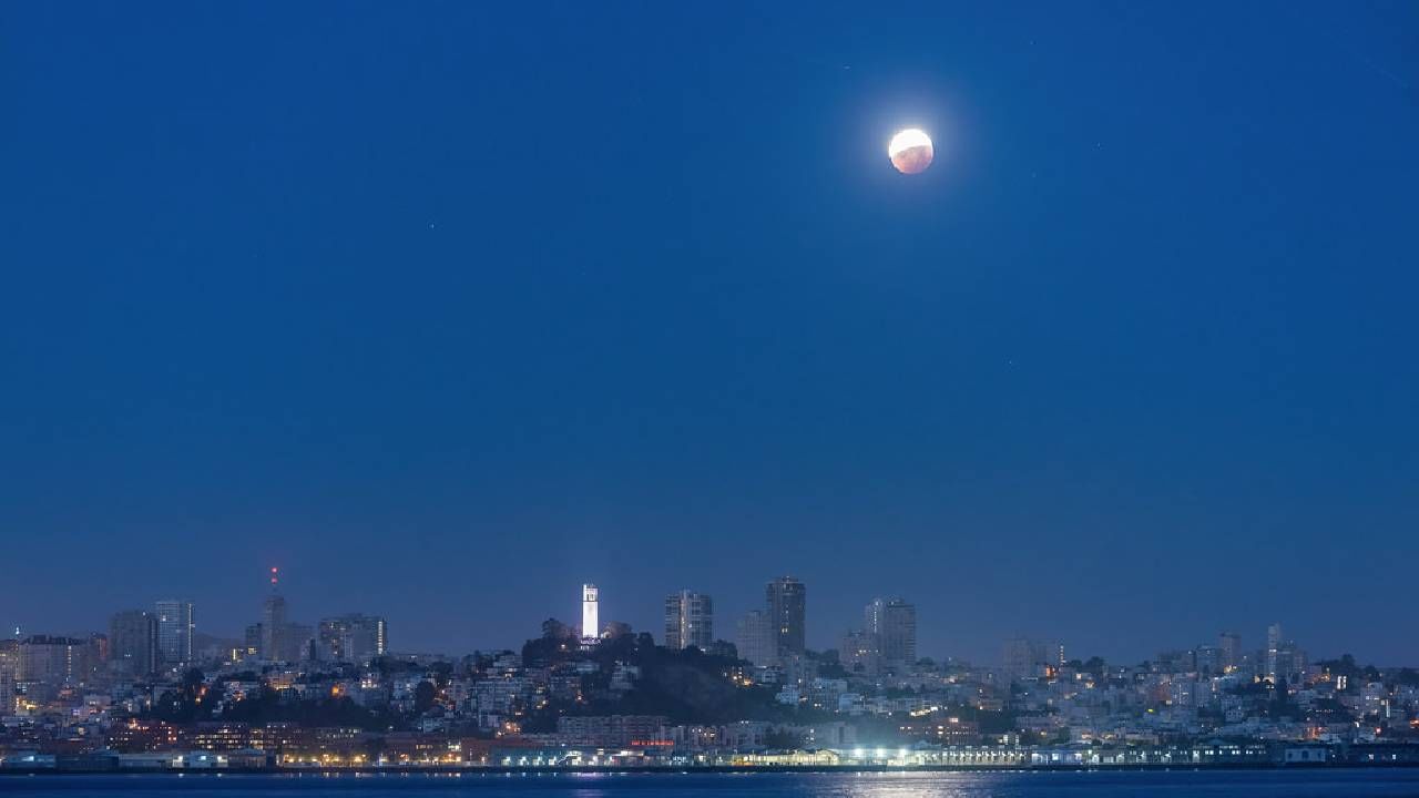 Blood Moon: या दोन दिवशी दिसणार ब्लड मून, दुर्मिळ चंद्र ग्रहण