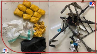 ड्रोनमधून ड्रग्जची पाकिटे भारताच्या हद्दीत फेकली; पाकिस्तानी तस्करांचा प्रताप