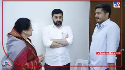 Rohit Pawar | अनिल देशमुखांनी काय चुकीचं केलं? नागपुरात रोहित पवार यांचा सवाल, आरती देशमुखांचे डोळे पाणावले