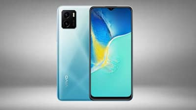 Vivo बजेट फोन: Vivo ने भारतात नवीन बजेट फोन केला लाँच; जाणून घ्या, किंमत अन् फिचर्स