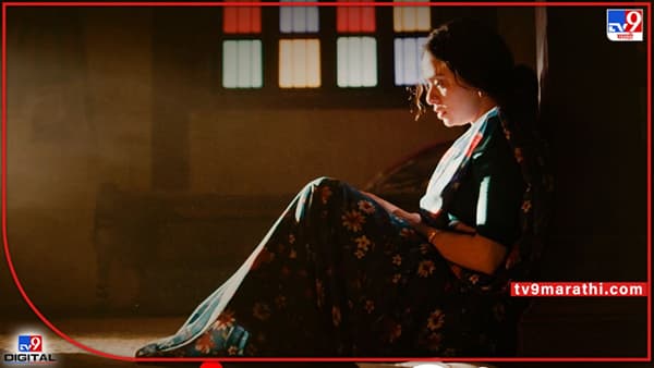Chandramukhi: चंद्रमुखीमधील प्रेक्षकांच्या हृदयाला भिडणारं कान्हा हे गाणं प्रेक्षकांच्या भेटीला