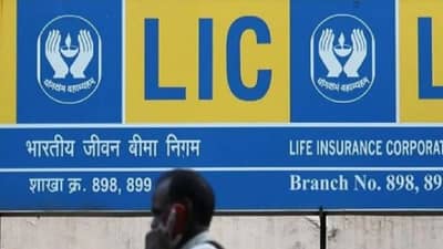LIC IPO : देशातील सर्वात मोठ्या आयपीओत गुंतवणुकीची शेवटची संधी, जाणून घ्या कसा कराल अर्ज