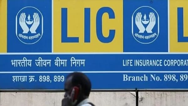 LIC IPO : आज होणार एलआयसीच्या शेअर्सचे वाटप; इथे चेक करा वाटपाबाबतची संपूर्ण स्थिती