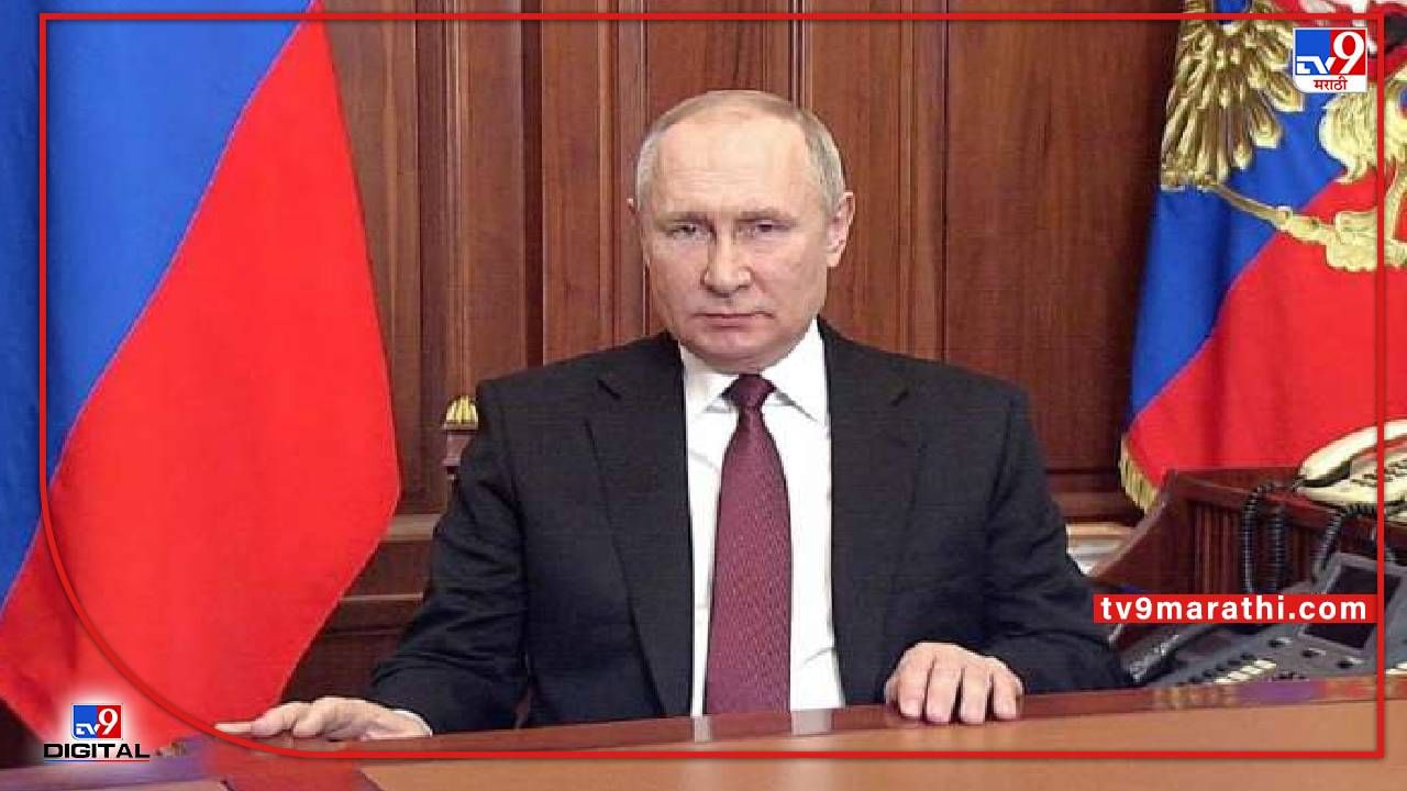 Russia Victory day : रशियाचे शक्तीप्रदर्शन, दरम्यान युक्रेनचा रशियन हेलिकॉप्टरवर हल्ला; पुतिन युक्रेनबरोबरच्या युद्धावर बोलले