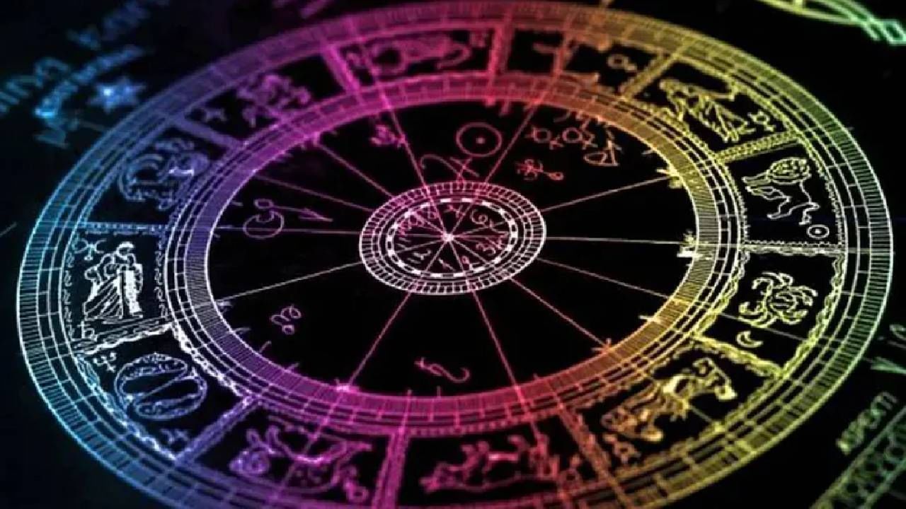 Horoscope 10 May 2022 : राजकीय व्यक्तीशी भेट फायदेशीर, घरातील वातावरण आरामदायक