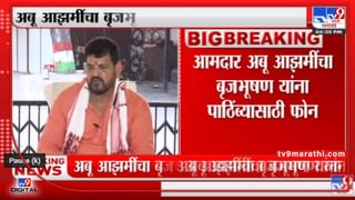 Ramdas Athawale : ‘..तर आज राज ठाकरेही मुस्लिम झाले असते!’ रामदास आठवलेंचं वक्तव्य; आईच्या आठवणीने आठवले भावूक