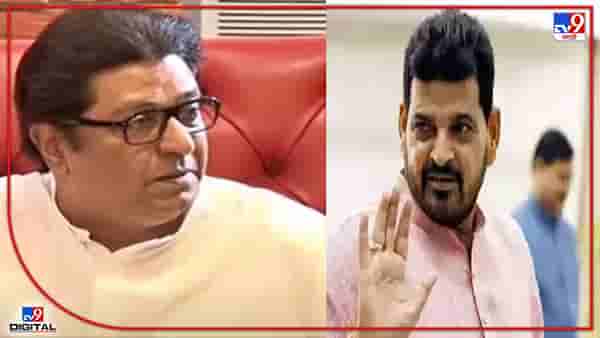 Raj Thackeray : माझ्यासमोर राज ठाकरे उंदीर, त्यांनी रावणापेक्षाही जास्त अत्याचार केले बृजभूषण सिंह यांचं पुन्हा कडवं आव्हान