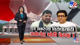 Special Report | नवनीत राणांचे फोटो, लीलावतीत राजकीय हंगामा!-TV9