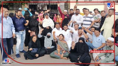 Mumbra Water Issue : मुंब्य्रात पाण्यासाठी राष्ट्रवादी आक्रमक, पाणीपुरवठा विभाग कार्यालयासमोर ठिय्या