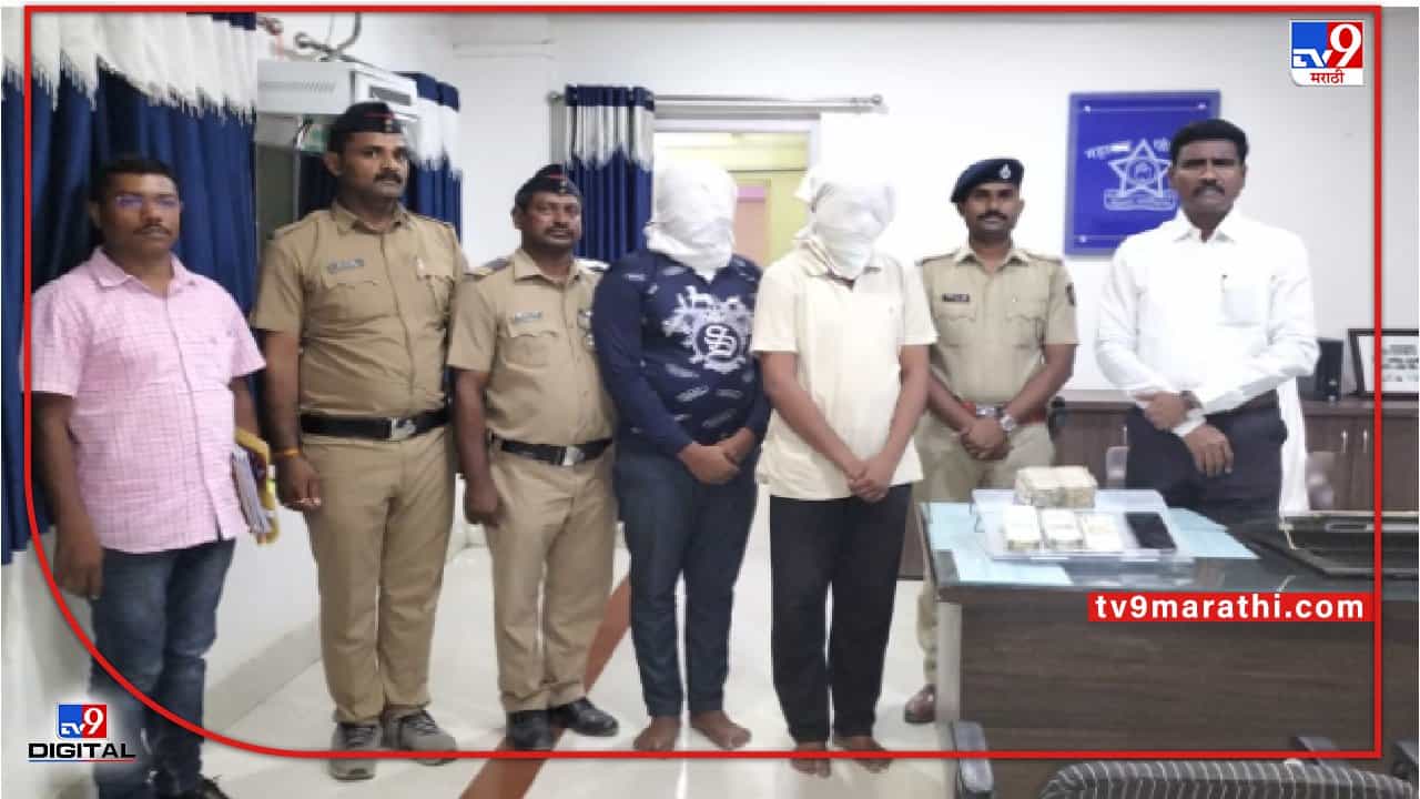 सेवाभावी संस्थांना अनुदानाचे आमिष, गोंदियाच्या महिलेची आठ लाखांना फसवणूक, नांदेडचे दोघे अटकेत