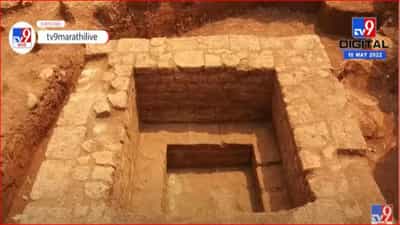 राजगडाच्या पायथ्याशी आढळले शिवकालीन बांधकामाचे आवशेष