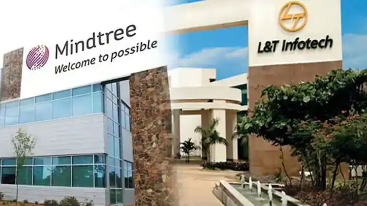 LTI-Mindtree: विलिनीकरण, आयटी क्षेत्रासह गुंतवणुकदारांची चांदी की धोक्याची नांदी?