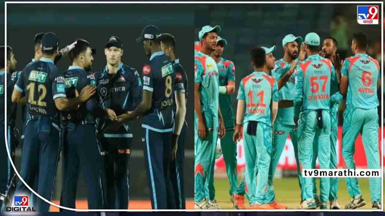 IPL 2022, LSG vs GT, Prediction, Playing 11 : प्लेऑफसाठी महत्वाचा सामना, लखनौ आणि गुजरातचा प्लेइंग 11 जाणून घ्या...