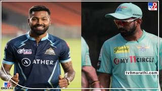 IPL 2022, LSG vs GT, Prediction, Playing 11 : प्लेऑफसाठी महत्वाचा सामना, लखनौ आणि गुजरातचा प्लेइंग 11 जाणून घ्या…