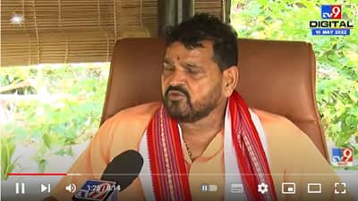 Brujbhushan Singh On Raj Thackeray | राज ठाकरे माफी मागत नाही तोपर्यंत इकडे येऊ नये