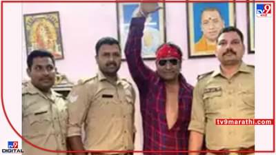 शर्टलेस झालेल्या सलमानला जामीन; पोलिसांच्या कारवाईचं कौतुक, भाईला आता भाईजानला भेटायचंय!