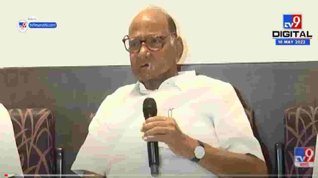 VIDEO : Sharad Pawar | Koregaon Bhima प्रकरणी Devendra Fadnavis यांना जबाबदारी कशी टाळता येईल?