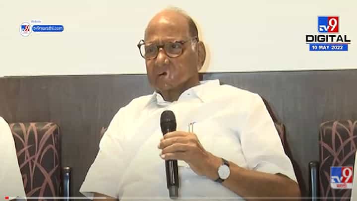 VIDEO : Sharad Pawar | Koregaon Bhima प्रकरणी Devendra Fadnavis यांना जबाबदारी कशी टाळता येईल? VIDEO : Sharad Pawar | Koregaon Bhima प्रकरणी Devendra Fadnavis यांना जबाबदारी कशी टाळता येईल?