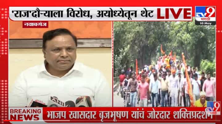 VIDEO : Ashish Shelar | OBC आरक्षण निवडणुक, महाराष्ट्र सरकारच्या टाकरे सरकारचं पाप VIDEO : Ashish Shelar | OBC आरक्षण निवडणुक, महाराष्ट्र सरकारच्या टाकरे सरकारचं पाप
