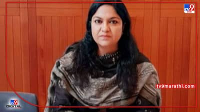 Pooja Singhal : काळ्या पैशाचे किती भागीदार, एकाचवेळी 5 राज्यात छापेमारी; आयएएस पूजा सिंगल प्रकरणात उघडलं रहस्य