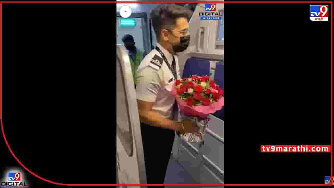 Mother's Day Gift : शू SSS ! 'हा' व्हिडीओ आईला दाखवू नका नाहीतर वाट लागेल...